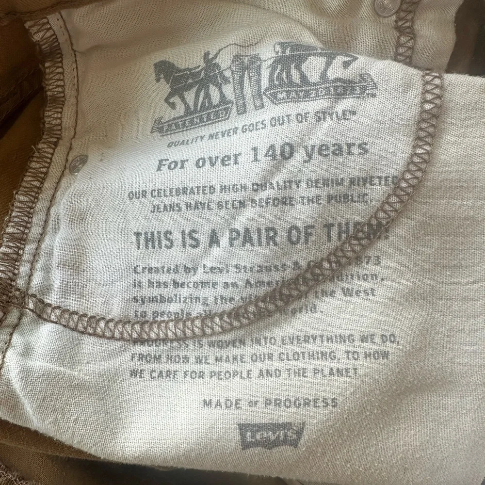 Men's Skinny Jeans in Tan - Picture 6 of 8